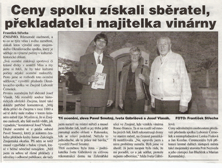 OS - ceny za rok 2007