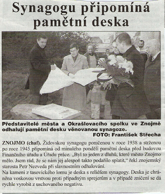 Okrašlovací spolek ve Znojmě - pamětní deska synagogy