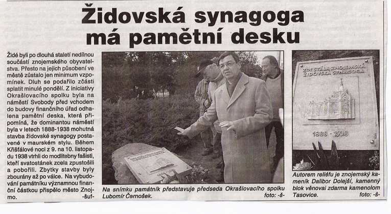 Okrašlovací spolek ve Znojmě - odhalení pamětní desky synagogy