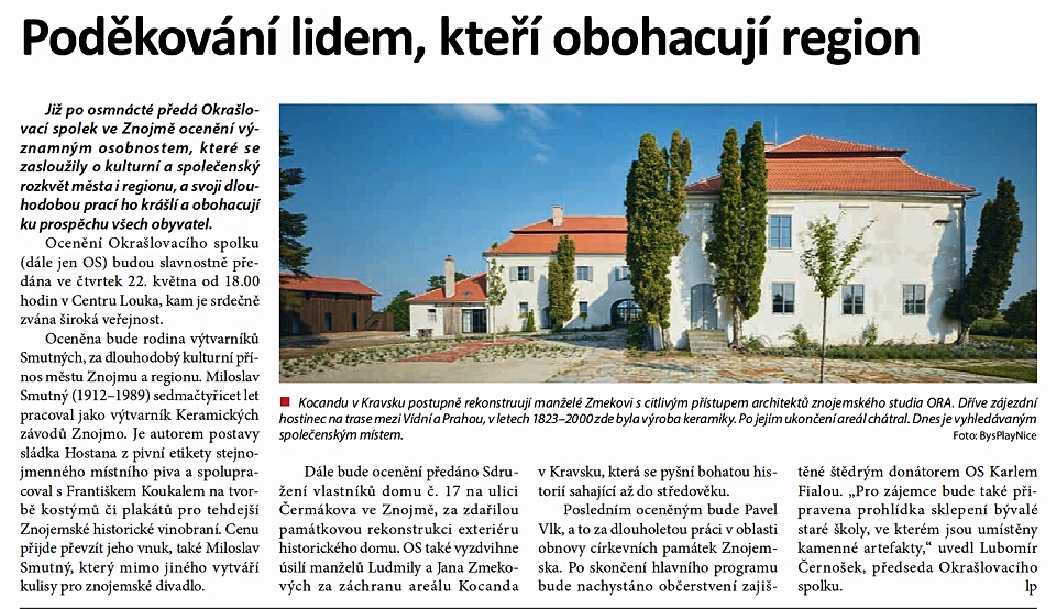 ocennít OS