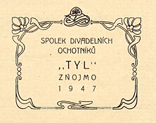 logo 1947