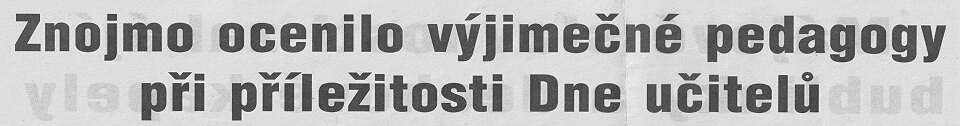 Den uitel - 2025, odmny