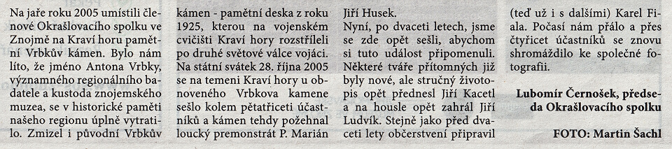 v&yacute;ro�&iacute; Vrbk�v k&aacute;men - 2025